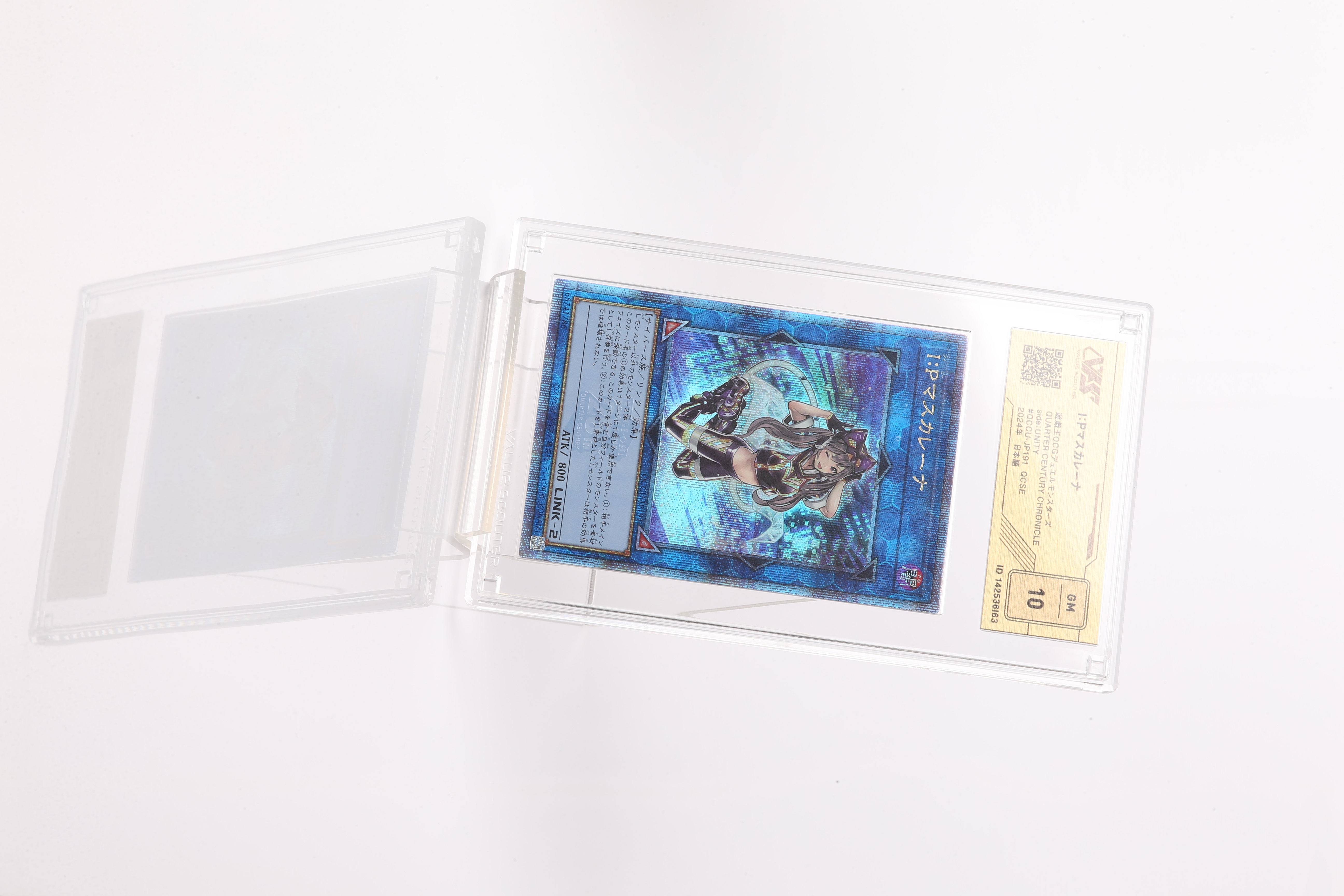 遊戯王デュエルモンスターズ ドゥーム・オブ・ディメンションズ 未開封品 ドゥーム・オブ・ディメンションズ DOOM OF DIMENSIONS BOX