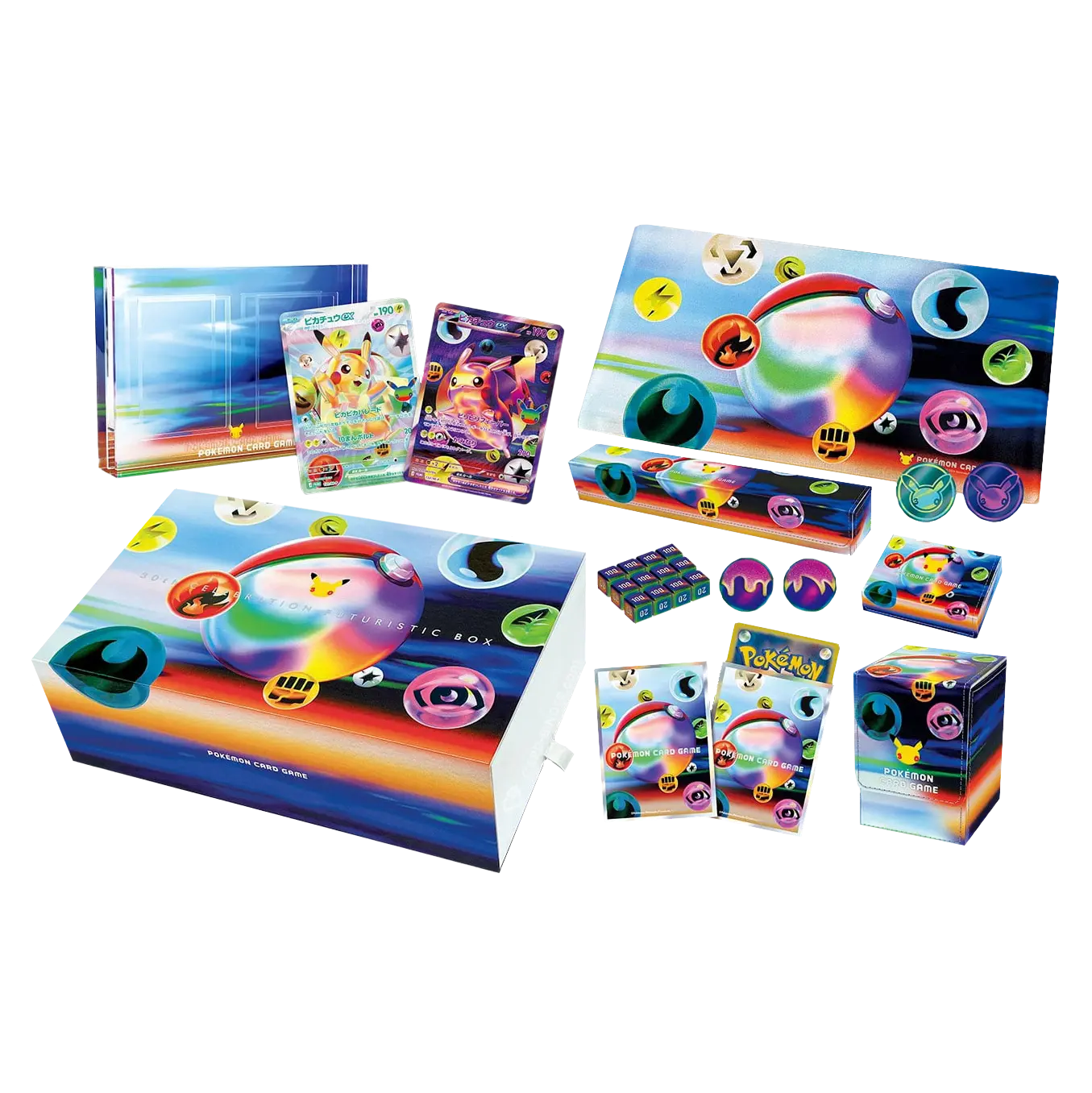 30周年の豪華記念商品『30th CELEBRATION FUTURISTIC BOX（30周年