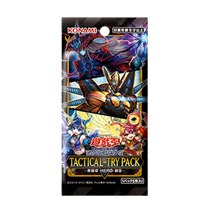 遊戯王 まとめ売り デッキ13種類 エクストラ多数  ほか多数 遊戯王OCG）13期（2025年4月～）の新弾発売 スケジュールまとめ