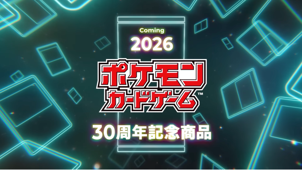 ポケカ30周年（30th）記念商品で「ミュウ」・「ミュウツー」の収録確定