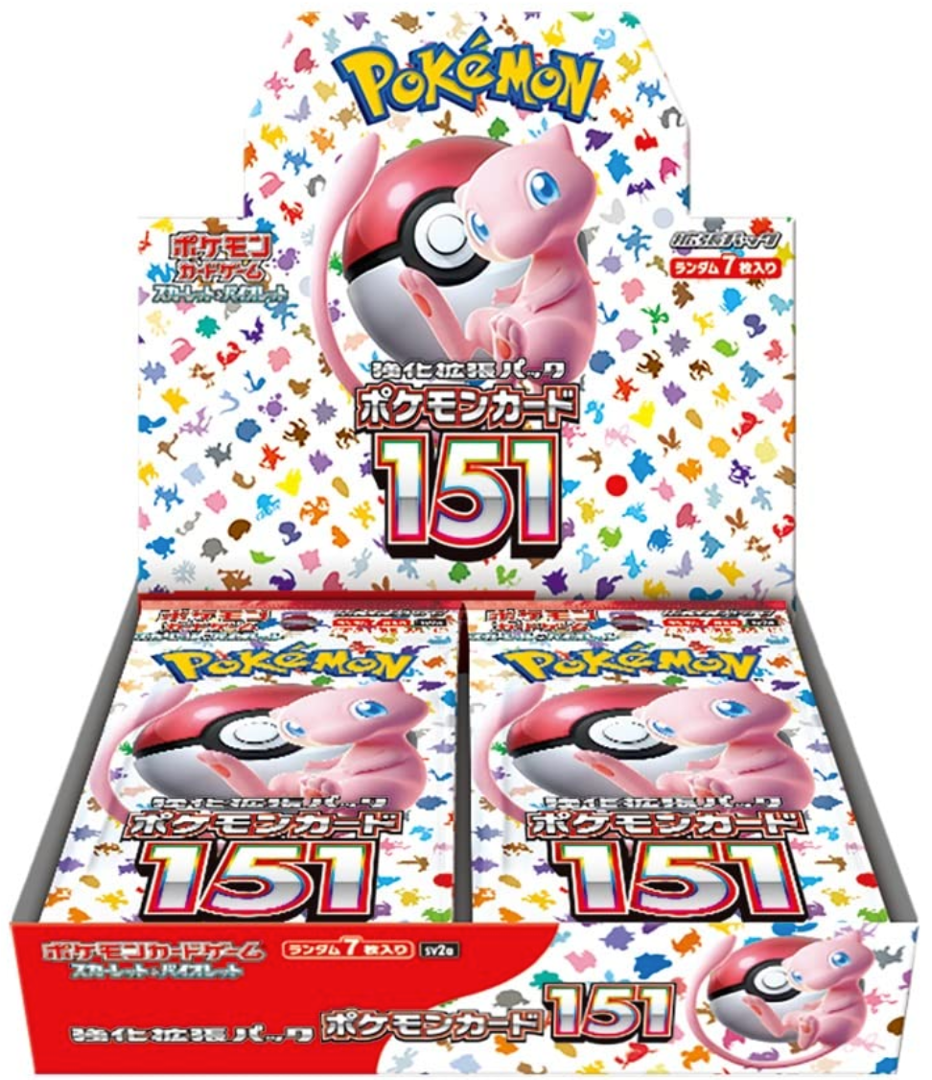 ポケモンカード　151 24パック　まとめ売り ポケカ）『ポケモンカード151』の当たり カードは！？価格・相場